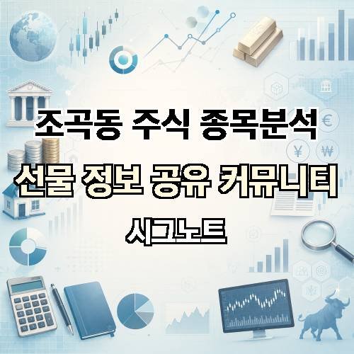 게시판 이미지 3737