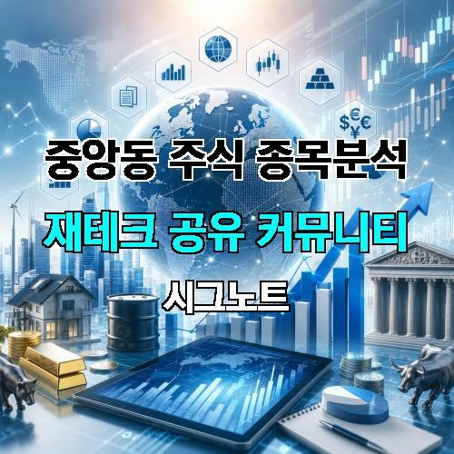 게시판 이미지 3740