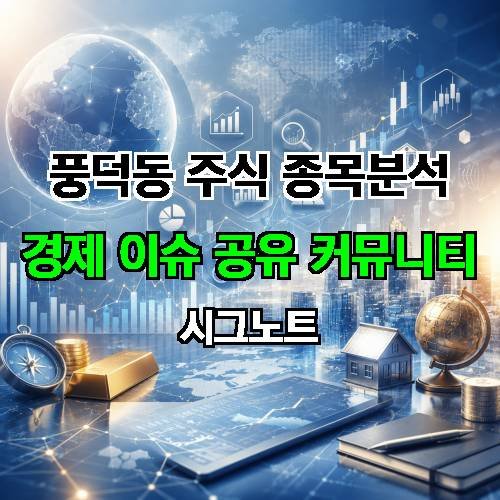 게시판 이미지 3741