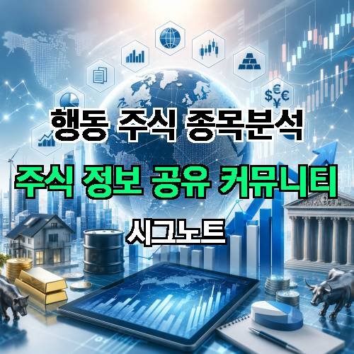 게시판 이미지 3743