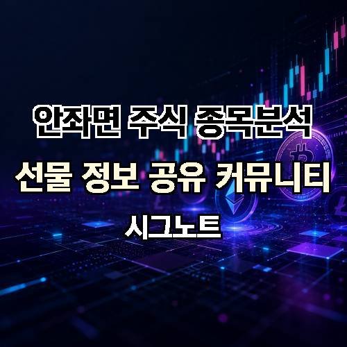 게시판 이미지 3750