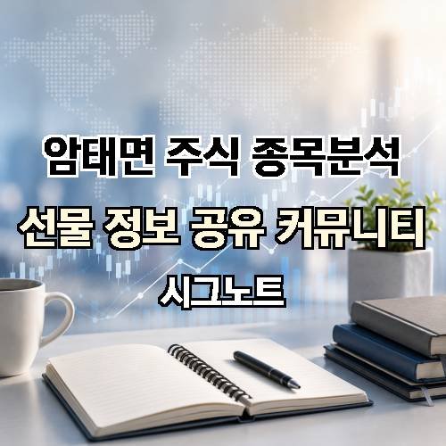 게시판 이미지 3751