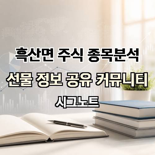 게시판 이미지 3760