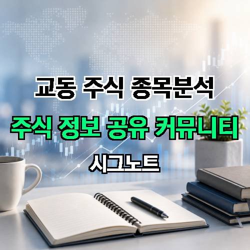 게시판 이미지 3767