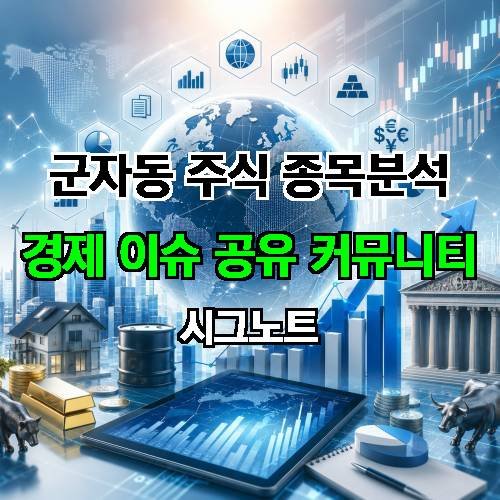 게시판 이미지 3769