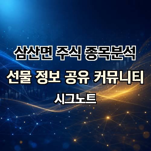 게시판 이미지 3784