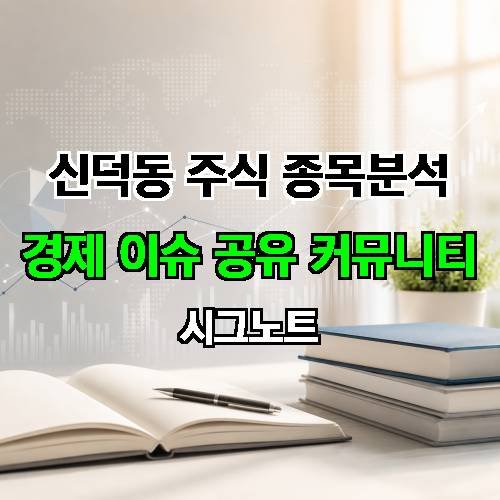 게시판 이미지 3793