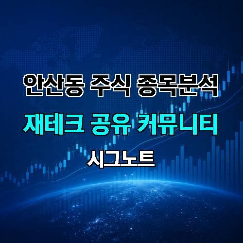 게시판 이미지 3795
