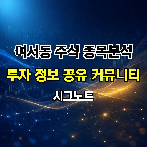 게시판 이미지 3796