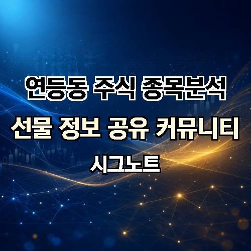 게시판 이미지 3798