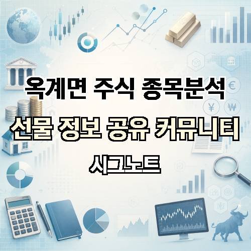 게시판 이미지 38