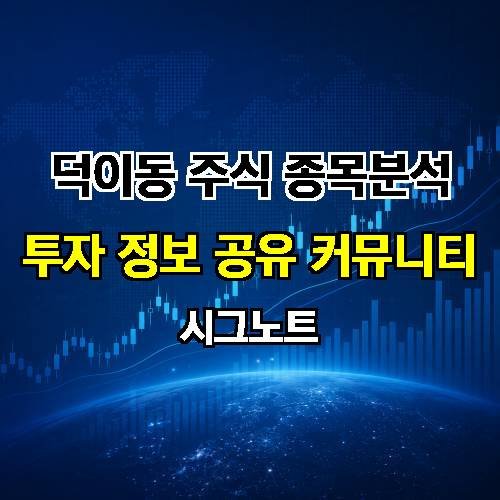 게시판 이미지 381