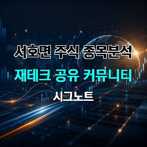 게시판 이미지 3839