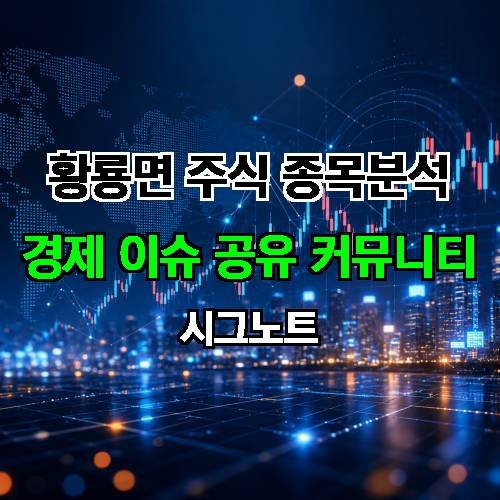 게시판 이미지 3868