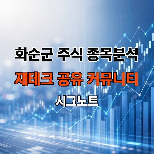 게시판 이미지 3913