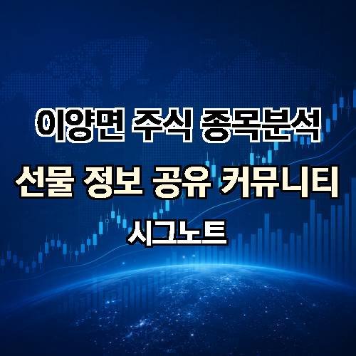 게시판 이미지 3922