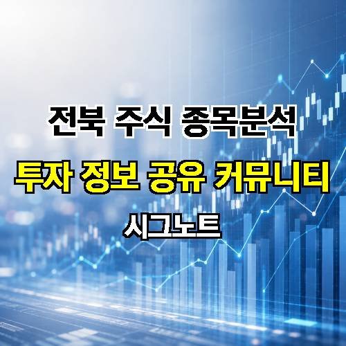 게시판 이미지 3927