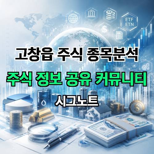 게시판 이미지 3930