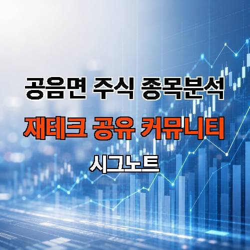 게시판 이미지 3931