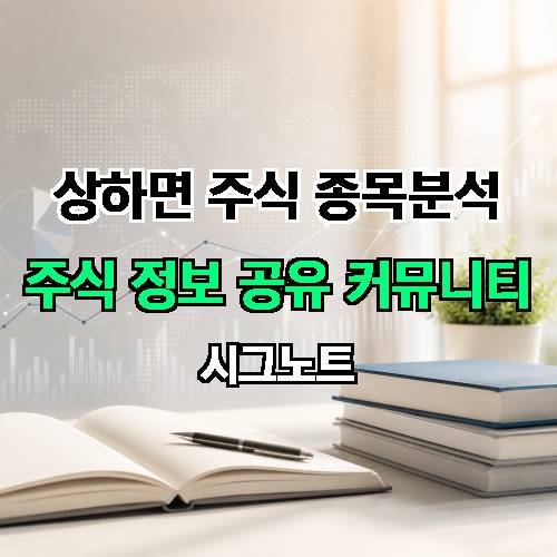 게시판 이미지 3935