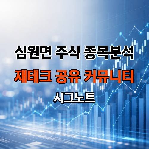 게시판 이미지 3939