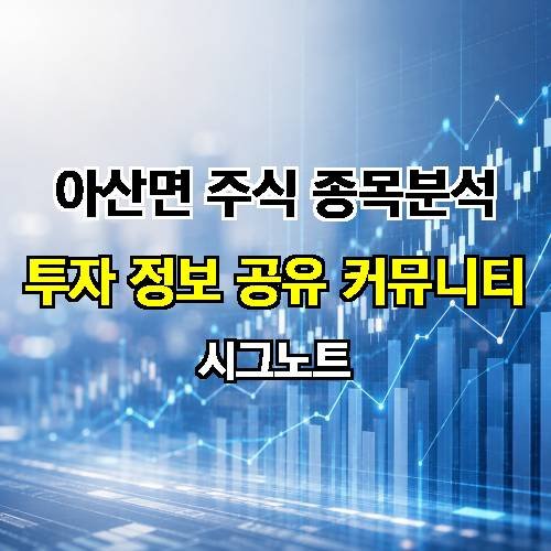 게시판 이미지 3940