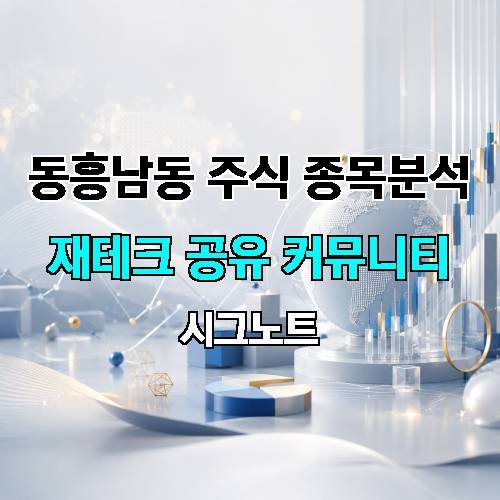 게시판 이미지 3960
