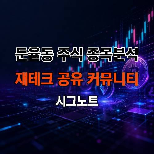 게시판 이미지 3961