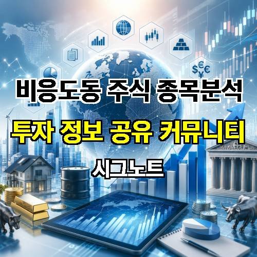 게시판 이미지 3967