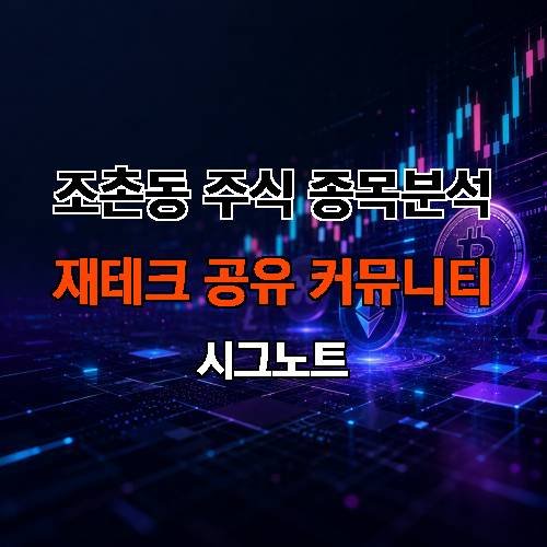 게시판 이미지 3996