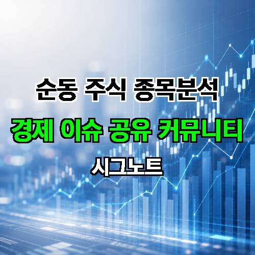 게시판 이미지 4026