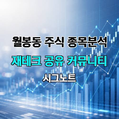 게시판 이미지 4038