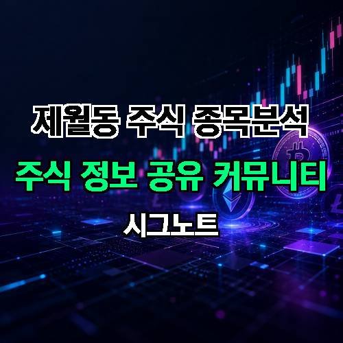 게시판 이미지 4042