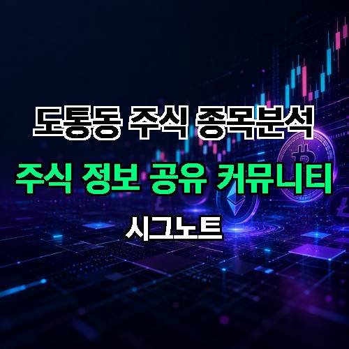 게시판 이미지 4061