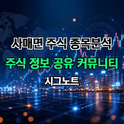 게시판 이미지 4064