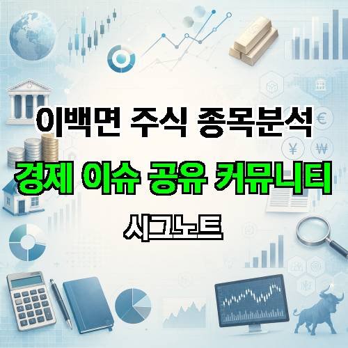 게시판 이미지 4080