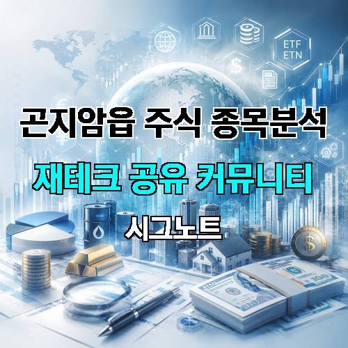 게시판 이미지 409