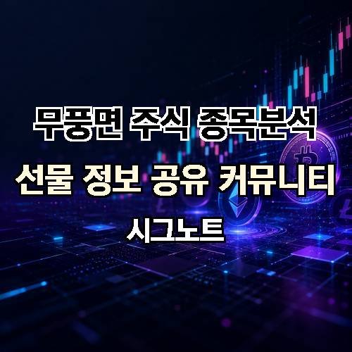 게시판 이미지 4092