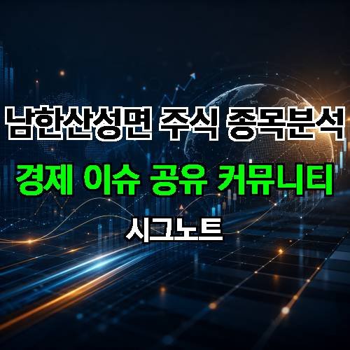 게시판 이미지 411