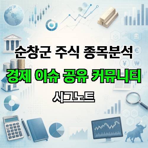 게시판 이미지 4111