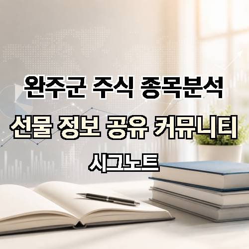 게시판 이미지 4123