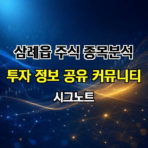 게시판 이미지 4130