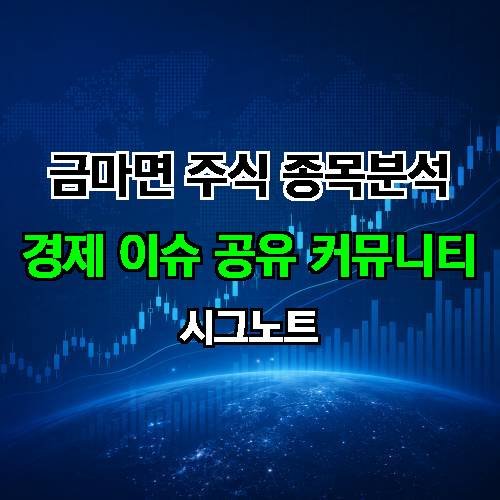 게시판 이미지 4140