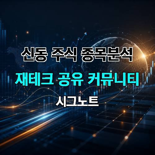 게시판 이미지 4156