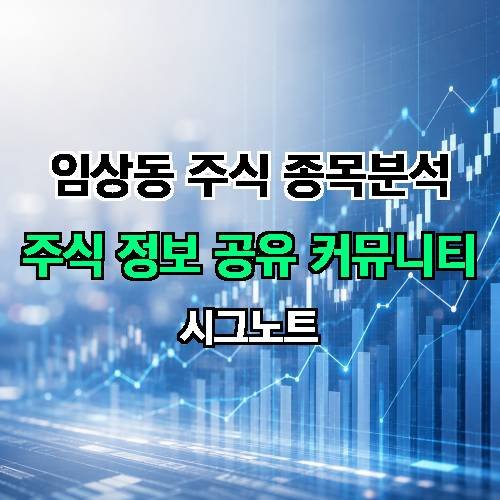 게시판 이미지 4170