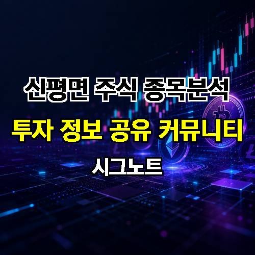 게시판 이미지 4187