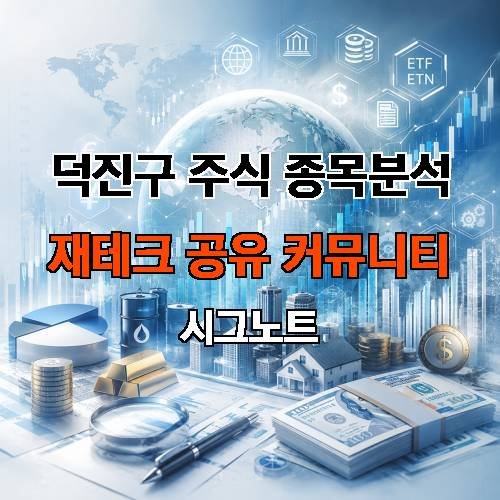 게시판 이미지 4202