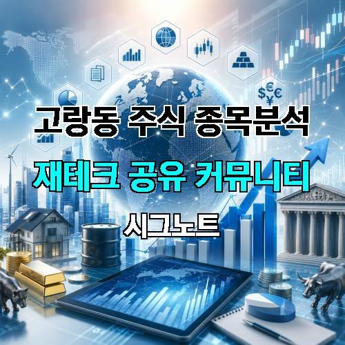 게시판 이미지 4204