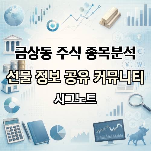 게시판 이미지 4205