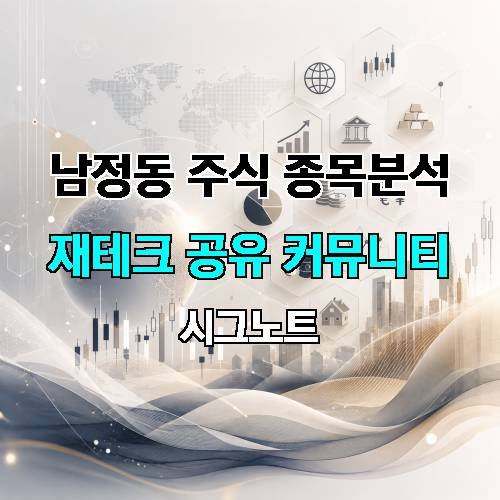 게시판 이미지 4207